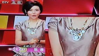 陈晨最新爆料新闻报道视频,揭秘事件背后惊人真相